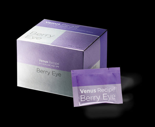 AXXZIA VENUS RECIPE Berry Eye - 2pcs/pk - 860mg x 30 pack