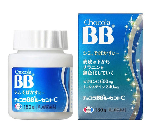 Chocola BB Lucent C - 180 Tablets